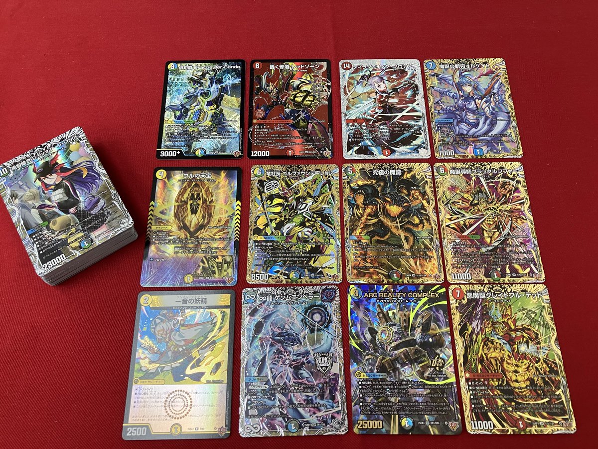 ペテンシー欲しくてデュエマナイトパック買ったら、ペテンシー出なかっ