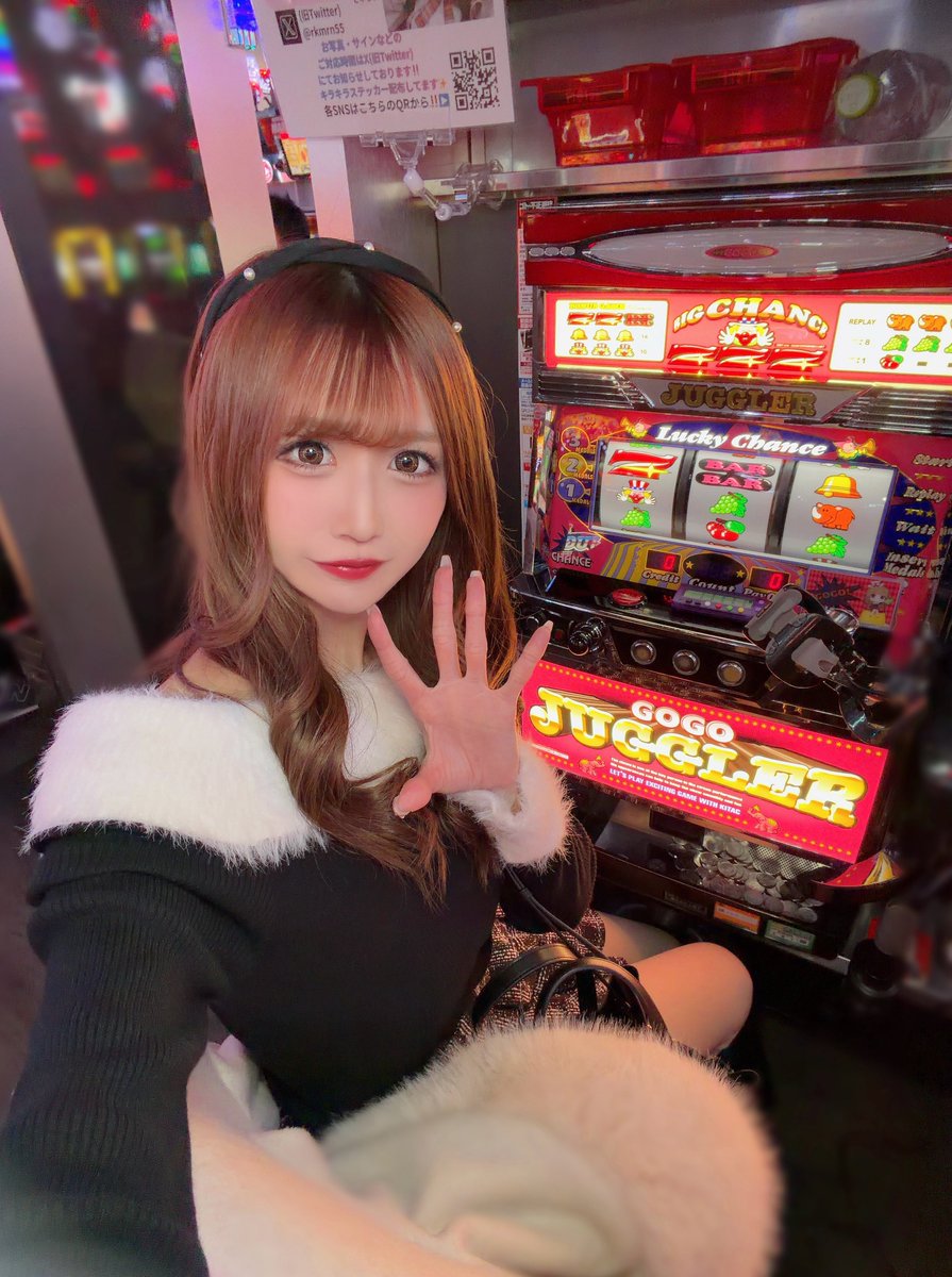 アクセス心斎橋店 〉様 おっはよ～～っ❤️🫧 本日の抽選【 150名様