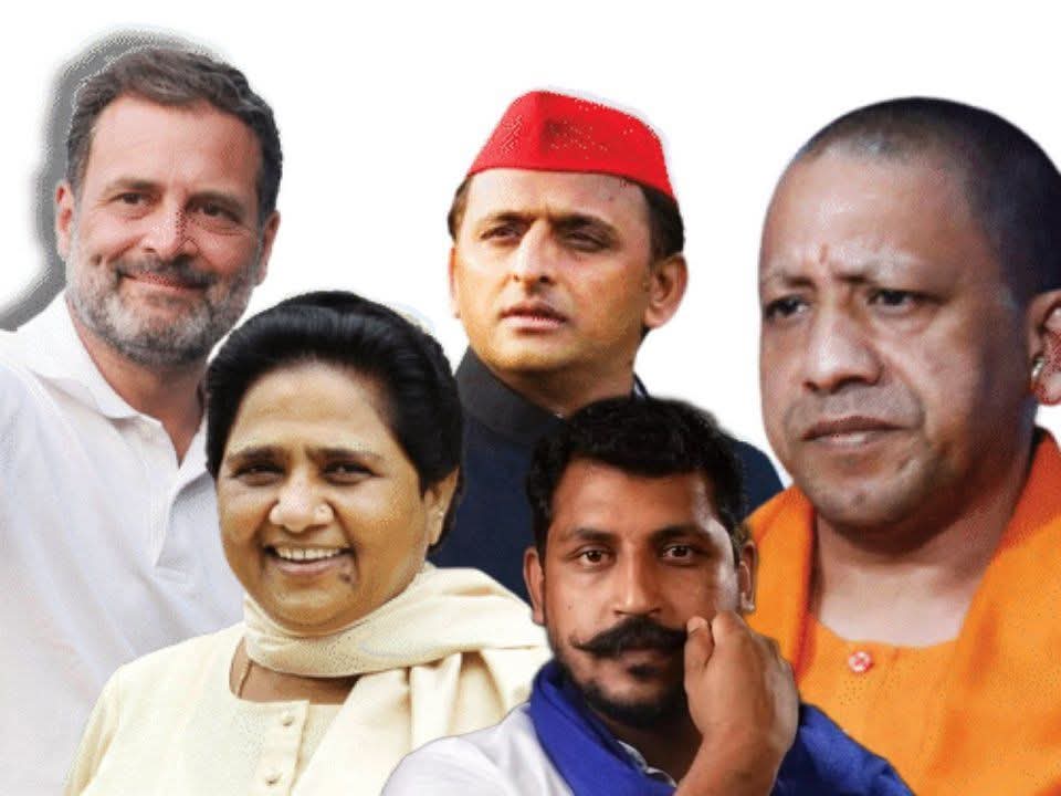 उत्तर प्रदेश विधानसभा चुनाव 2027 में मुख्य रूप से लड़ने वाली पार्टियां। अपना कॉमेंट दर्ज दे आप किस पार्टी को सपोर्ट करेंगे।

1-भारतीय जनता पार्टी (BJP)

2-समाजवादी पार्टी (SP)

3-बहुजन समाज पार्टी (BSP)

4-आजाद समाज पार्टी (ASP)

5-भारतीय राष्ट्रीय कांग्रेस (Congress / INC)