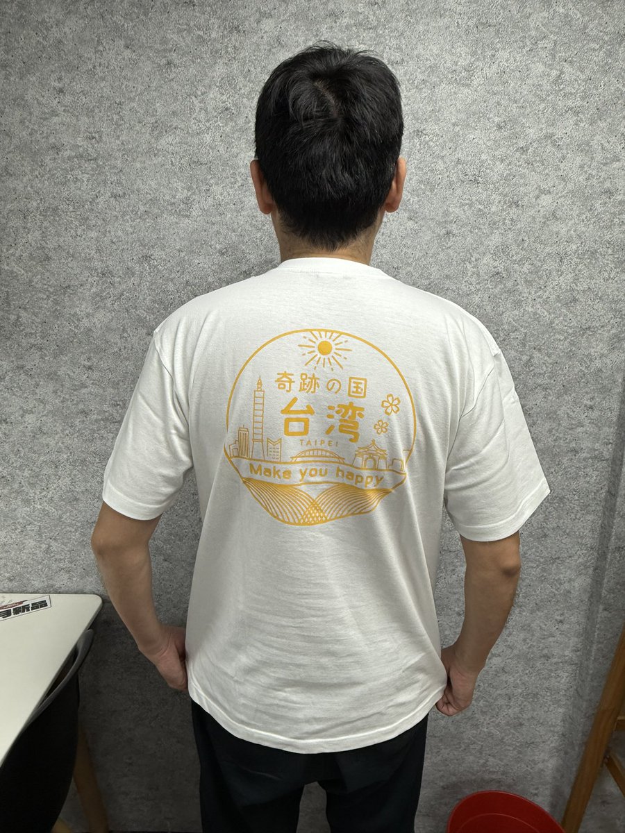 新作Tシャツのサンプルが届きました！ ①台北101バージョン/800元(約