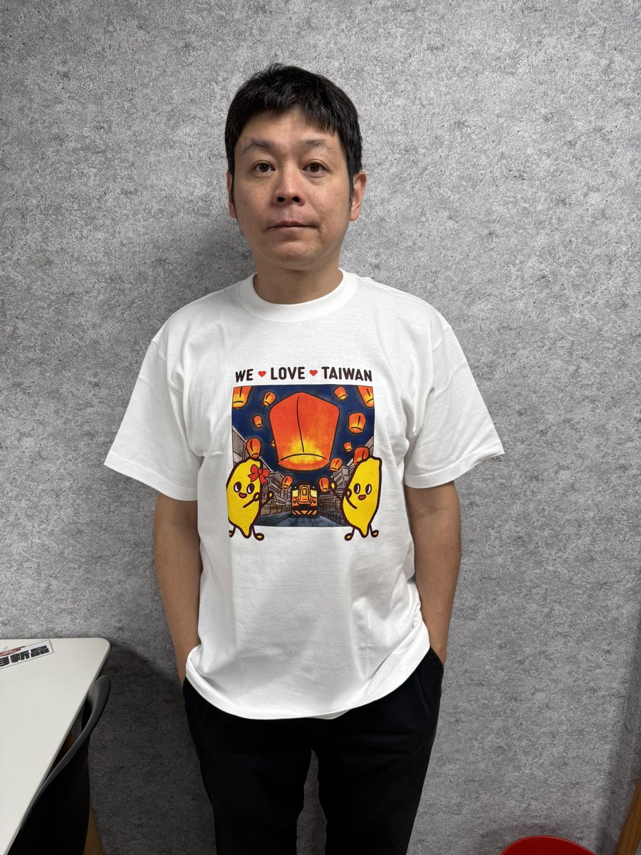 【台湾限定】SUNSUN Tシャツ 新作Tシャツのサンプルが届きました！ ①台北101バージョン/800元(約