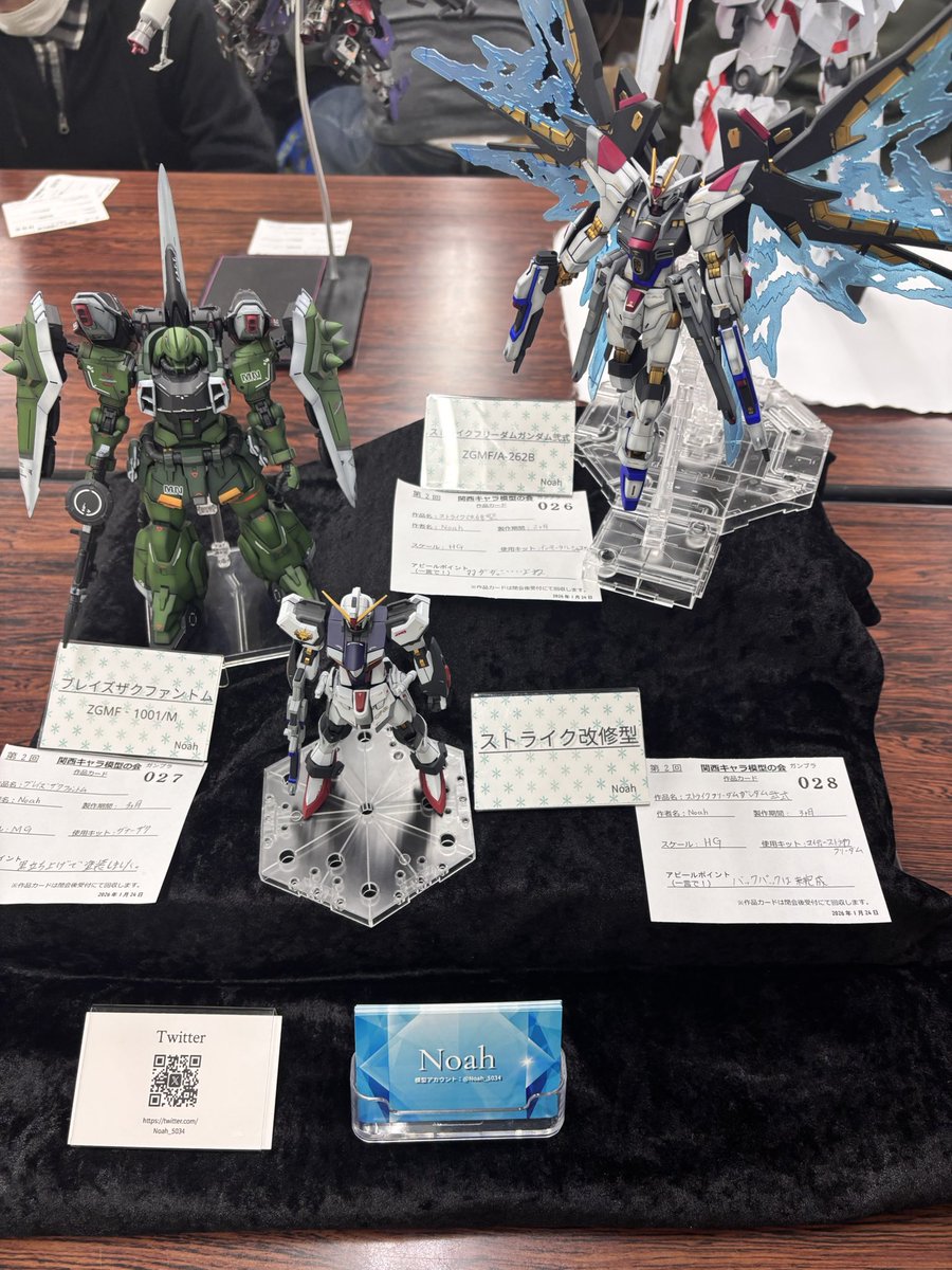 #関西キャラ模型の会
#第二回関西キャラ模型の会
本日、神戸センタープラザ西館
会議室6階にて展示させていただきました。
よければ見てやって下さい