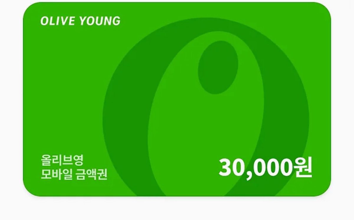 #rt이벤트 
저딴거에 기죽지마 소녀들아 
조건 알티한 팔로워소녀 두명
(팔로워조건은 당발디엠받고 블블해도대요)
내가 지금 산재환자로 무직백수라 크게는못쏘고 
올리브영에서 원하는 망곰 틴트 하나정도 사줄수잇서 
올리브영상품권 선물코드로드려요
망곰 콜라보 출시일인 2월 1일 당발