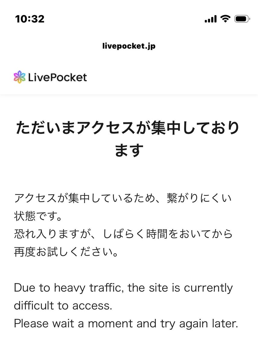FAT-K tweet media