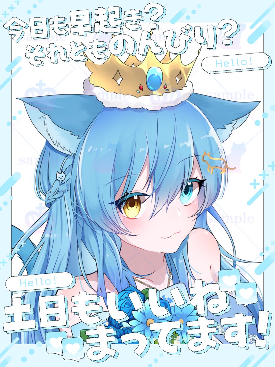 ちゃんみお「プロフィール要確認後購入必須 プロローグ エクスプローラ ちゃんみお「プロフィール要確認後購入必須様専用 プロローグ