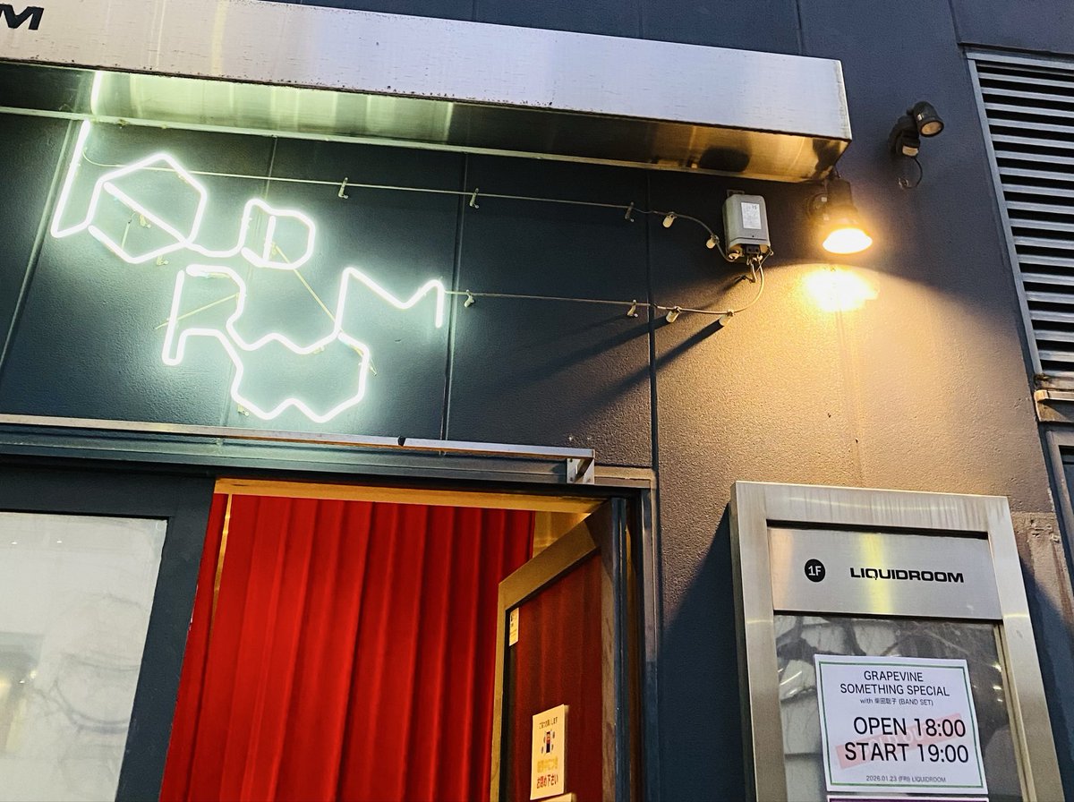 うっかり tweet media