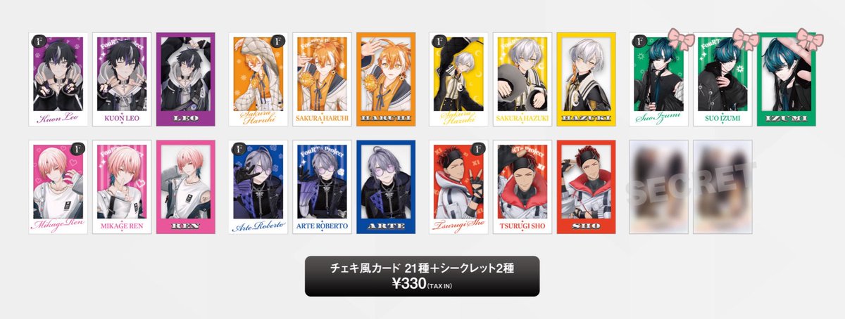 𝐫𝐮𝐤𝐚 tweet media