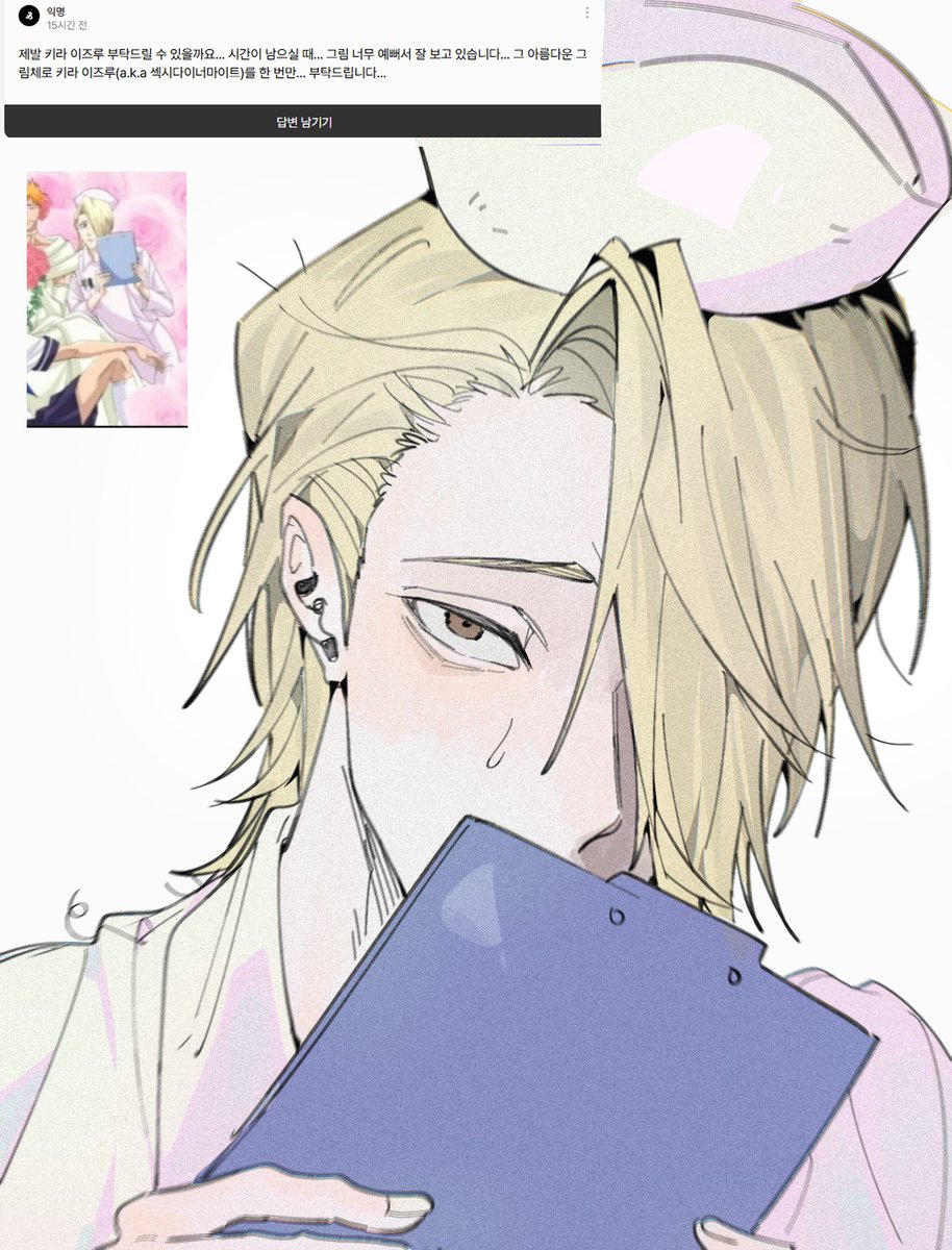 야텅코 tweet media