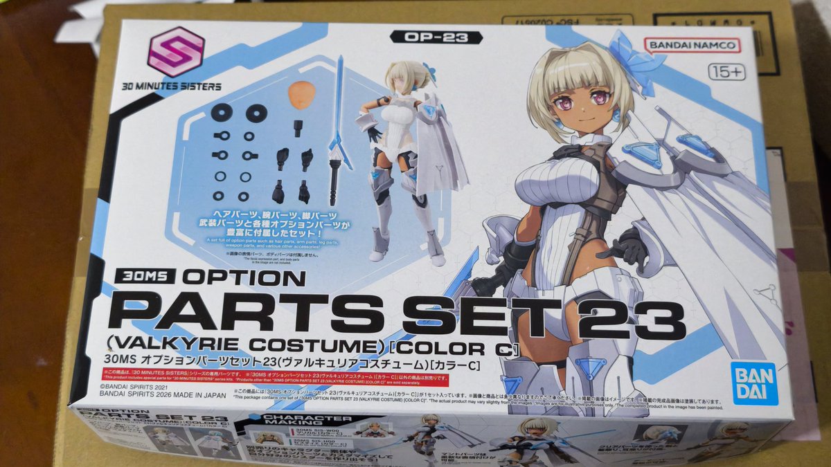 30MS新商品「ヴァルキュリア」と「マリカル」発売でファン大喜び