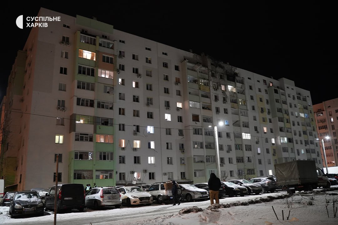 BohuslavskaKate's tweet photo. 🚨 One of the residential buildings in Kharkiv after tonight's russian drone attack https://t.co/jSSyzV5I6B