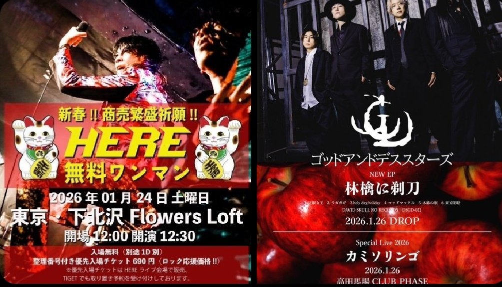 【送料無料】もちとちーず LIVE CD 2014.11.28 1stワンマン SWEET STEADY、初のワンマンライブ大成功！“すいでぃー”とともにEX