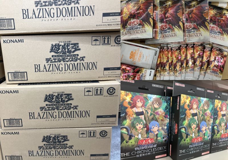 Ganryu_6610's tweet photo. 🔥🔥🔥🔥🔥
#遊戯王
本日発売
🔥🔥🔥🔥🔥
「#BLAZINGDOMINION」
お1人様3BOXまで‼️
「#THECHRONICLESDECK」
お1人様1個まで‼️
#トレカ #秋葉原 #Ganryu https://t.co/JdybYGoPMW