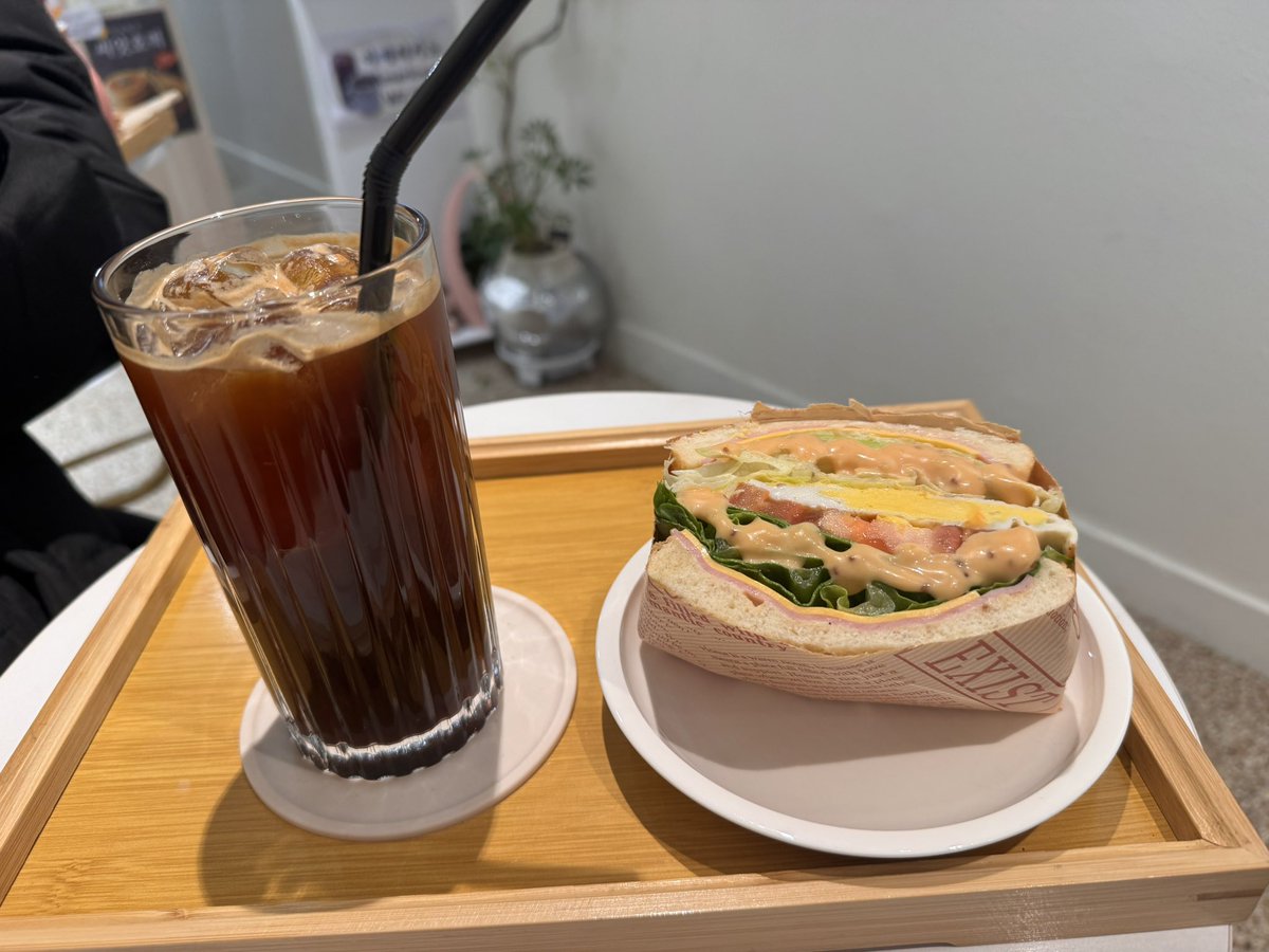 좋은아침