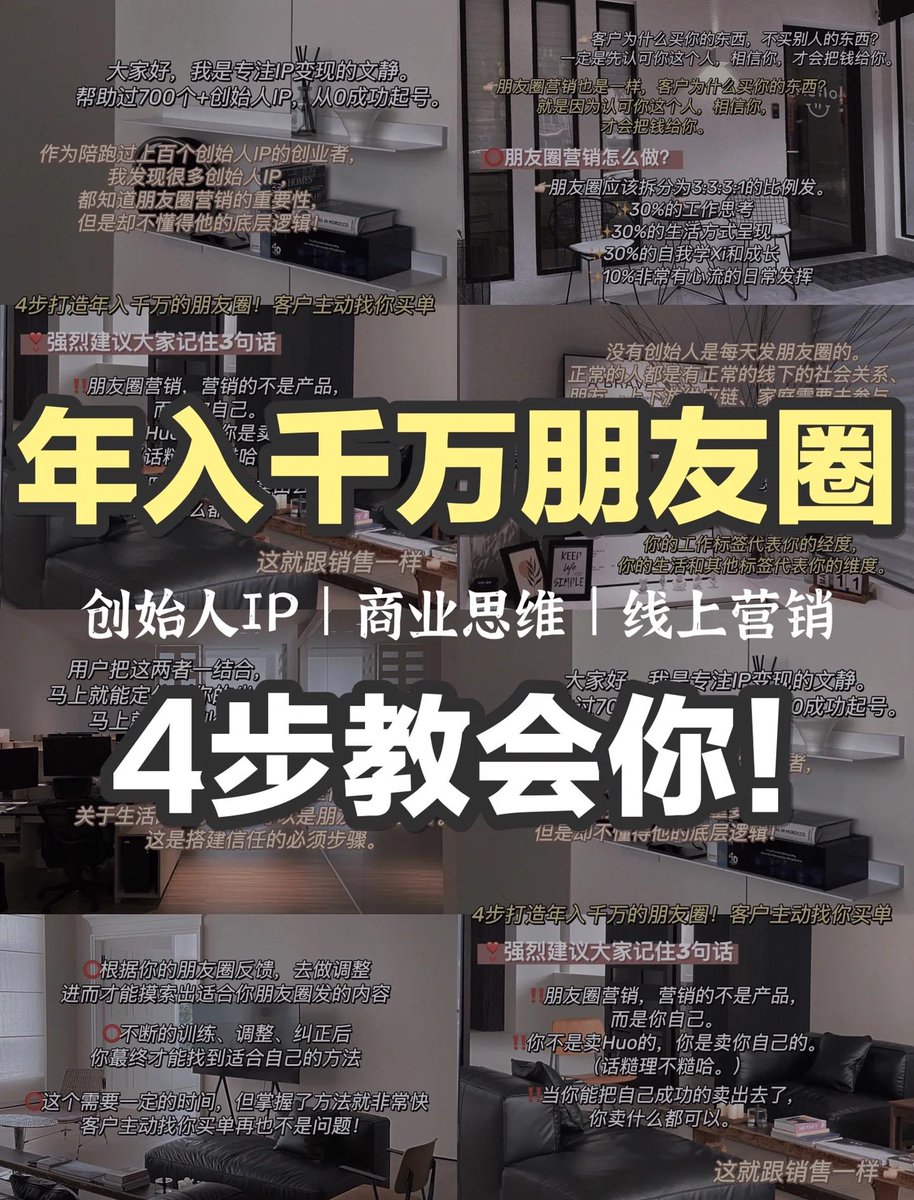 白骏知识分享 tweet media
