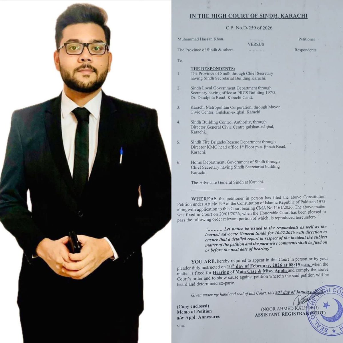 گل پلازہ سانحے کے بعد کراچی کے نوجوان میدان میں آنا شروع۔کراچی کے نوجوان بیرسٹر حسن خان نے سندھ حکومت کے خلاف کیس دائر کر دیا۔
عدالت نے فریقین کو 10 فروری کا نوٹس جاری کردیا ۔