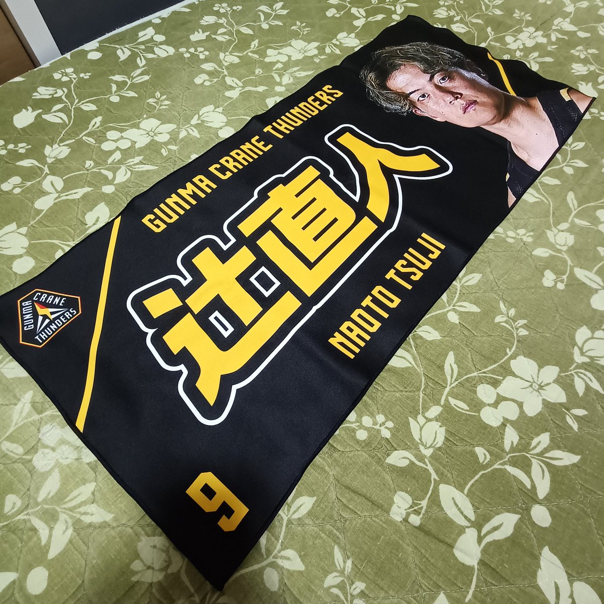 私は、歴代⚡️サンダーズの中で、⬇️この応援タオルが、フォントを