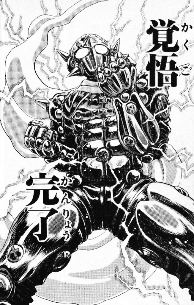 さてVに向かうかね。
今日はトヨマルさんの遺品を各ブースから買い集めて最強の強化外骨格としてトヨマルさんを復活させようかな。