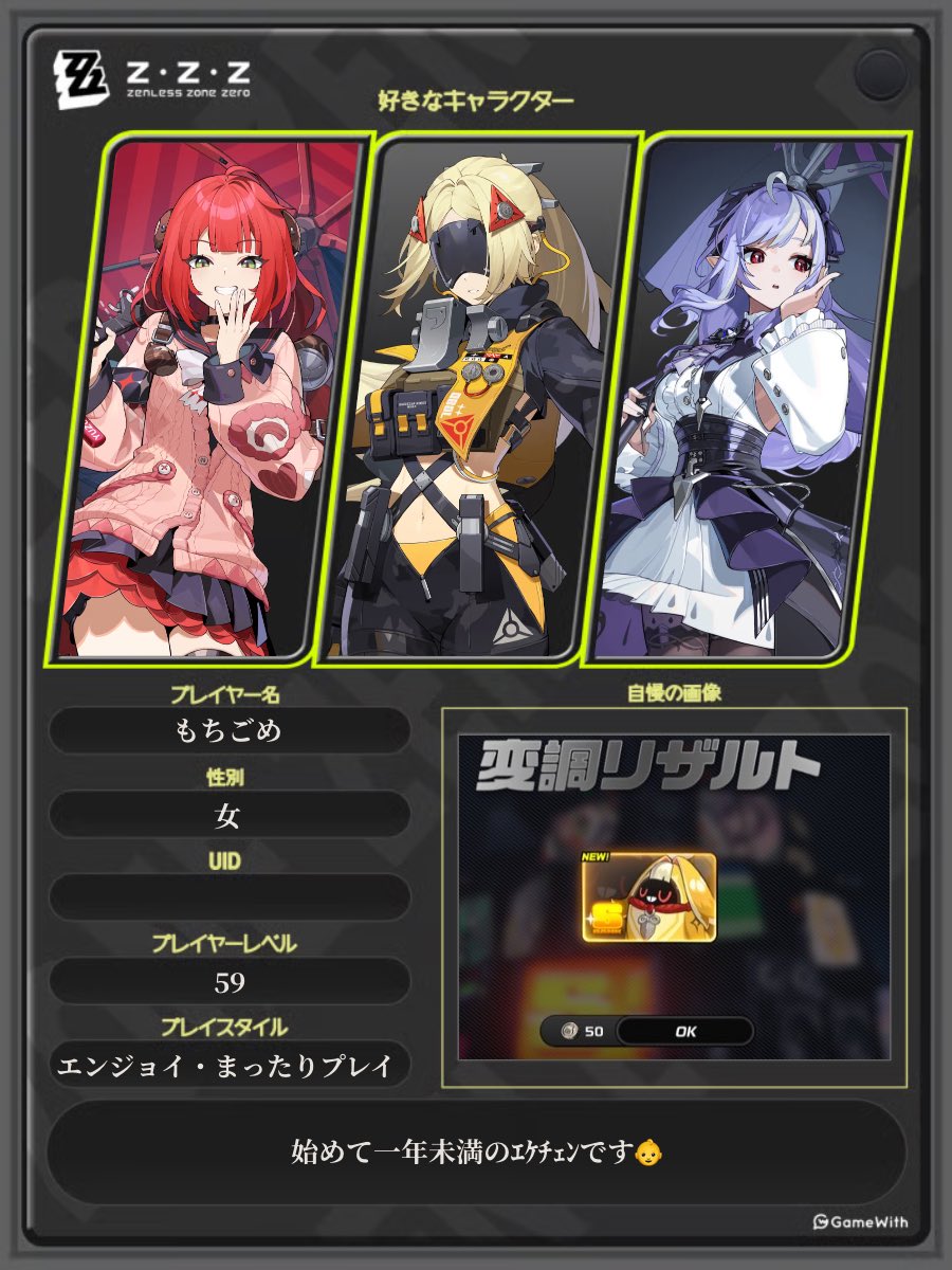 くまぼん tweet media