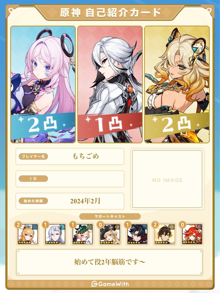 くまぼん tweet media