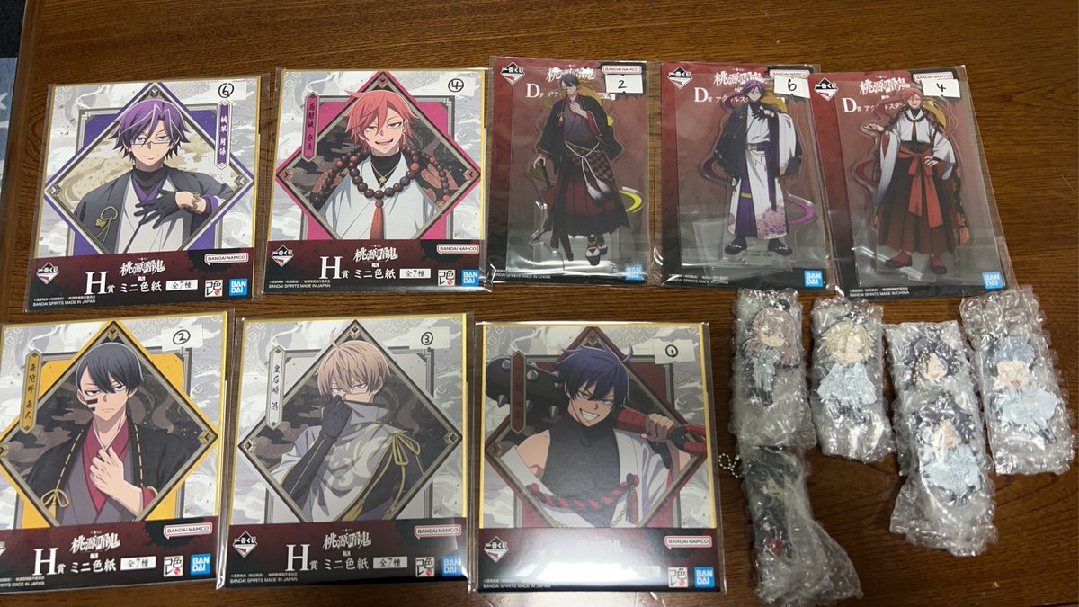 アクスタどうしてもほしくて発売日に昼前なら行けますって言ってくれた