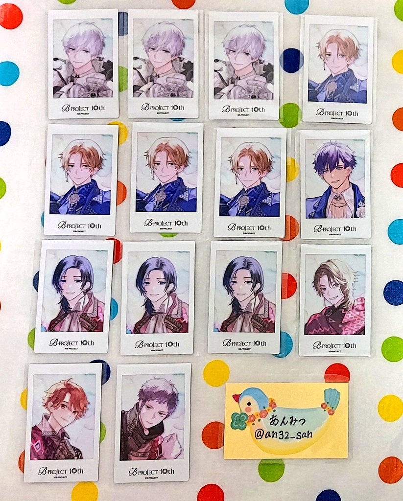 交換】 Bプロ AGF ポプショ マルイ 10th Anniversary チェキ 譲)サイン