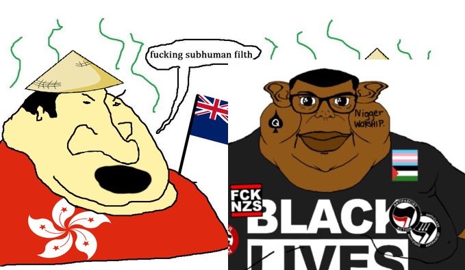 AlbertoAZ109's tweet image. JapChink larpers and Ghetto street trash are fighting over JJK again! 🎉