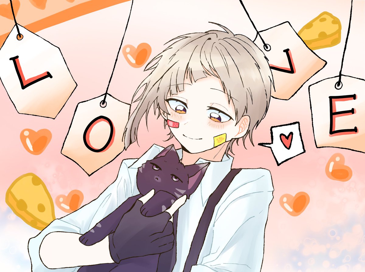 작은 악마라도 상관없어!