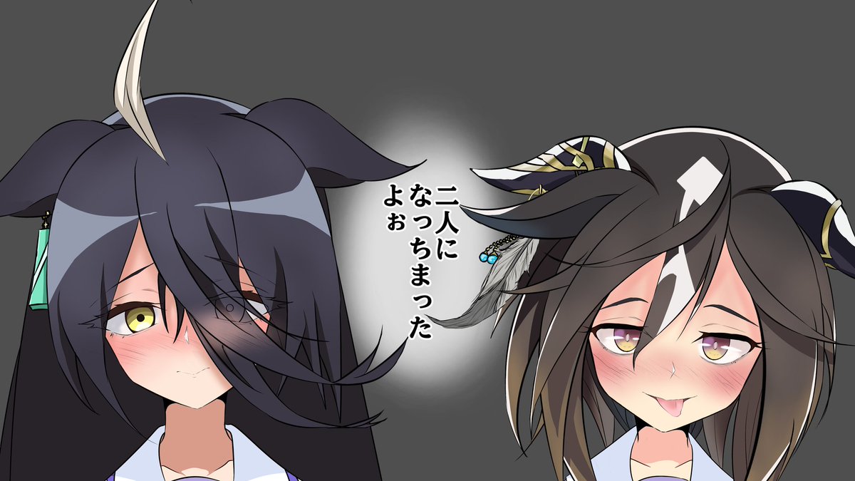 132109chisato's tweet image. マジで頭の中ずっとこれ