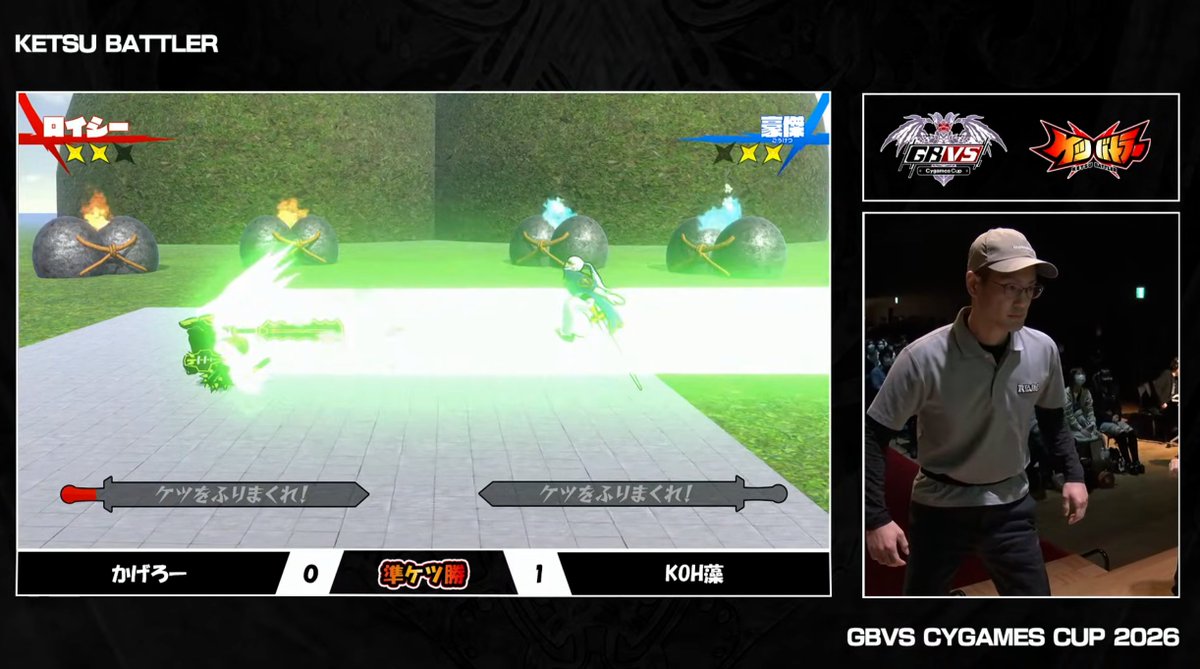 ケツバトラー tweet media