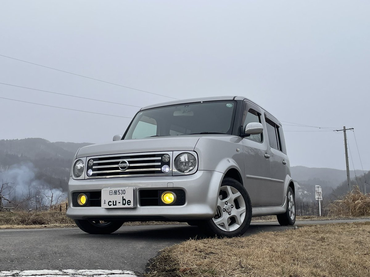 ランドの人は変わらない 何かが変わりました(分かる人いない説)