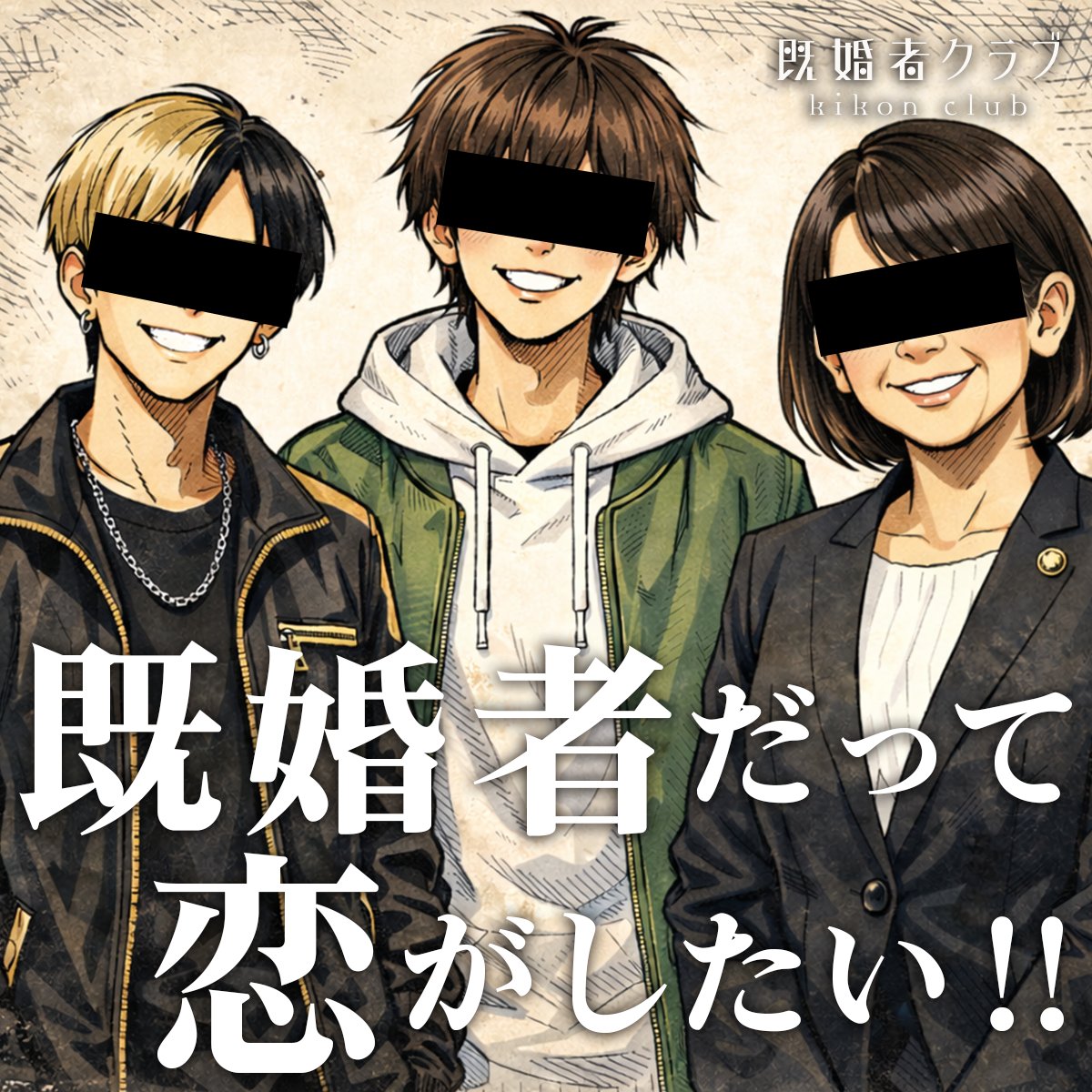 滝沢ガレソ tweet media