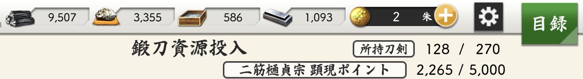 네네 ㅅㅂ 저 포기할게요