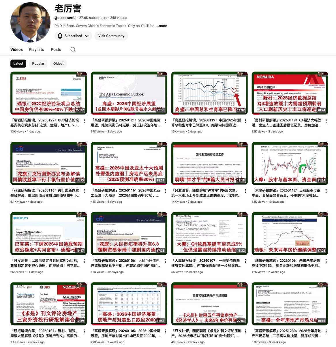 Viviwww (@Viviwxyz1) / Posts / X