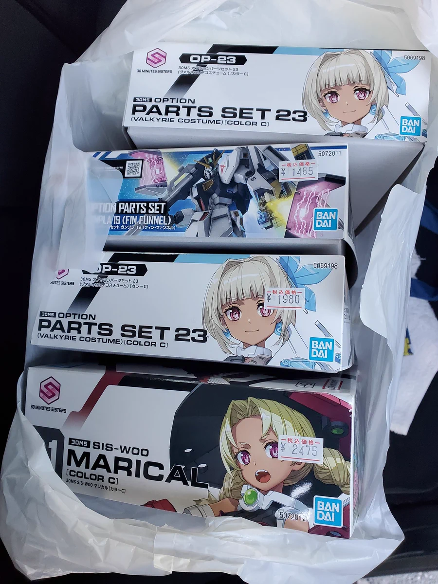 30MS新商品「ヴァルキュリア」と「マリカル」発売でファン大喜び