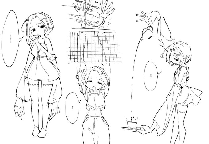 iPad Pro 13インチ片手操作できるタイプの怪異 