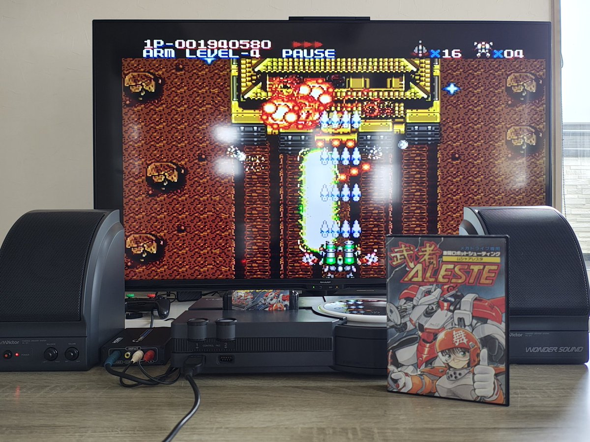 System ST91 (@SystemST91) / Highlights / X