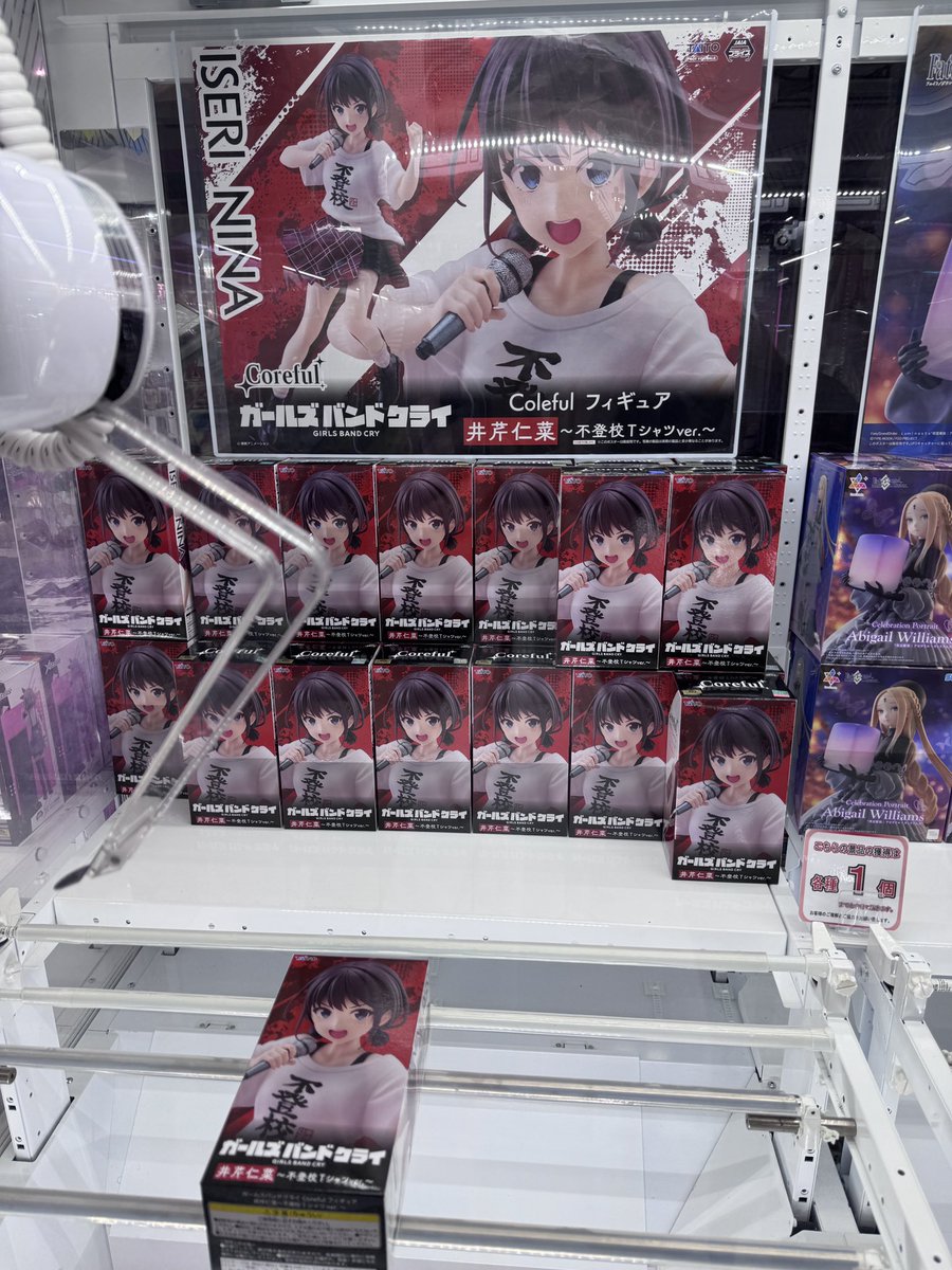 自力で取れたにーな！ 厳しい戦いでした