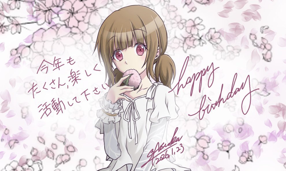 kinder_doll's tweet photo. 遅くなりましたが、改めてサクちゃんおめでとうございました٩( 'ω' )و https://t.co/PnWiQDidXW