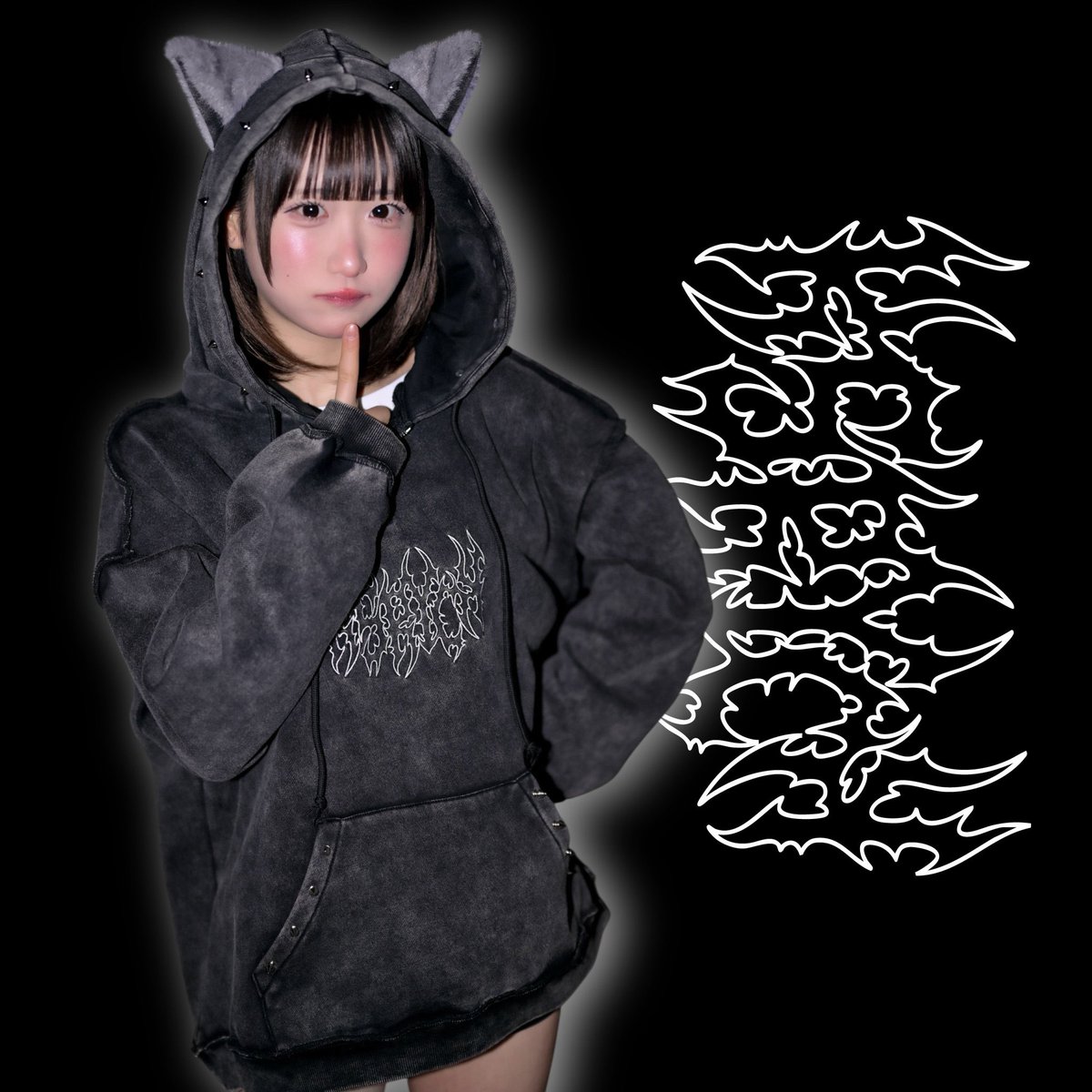 IBYOL 2」 ビンテージウォッシュ加工 ケモ耳スタッズファーパーカー