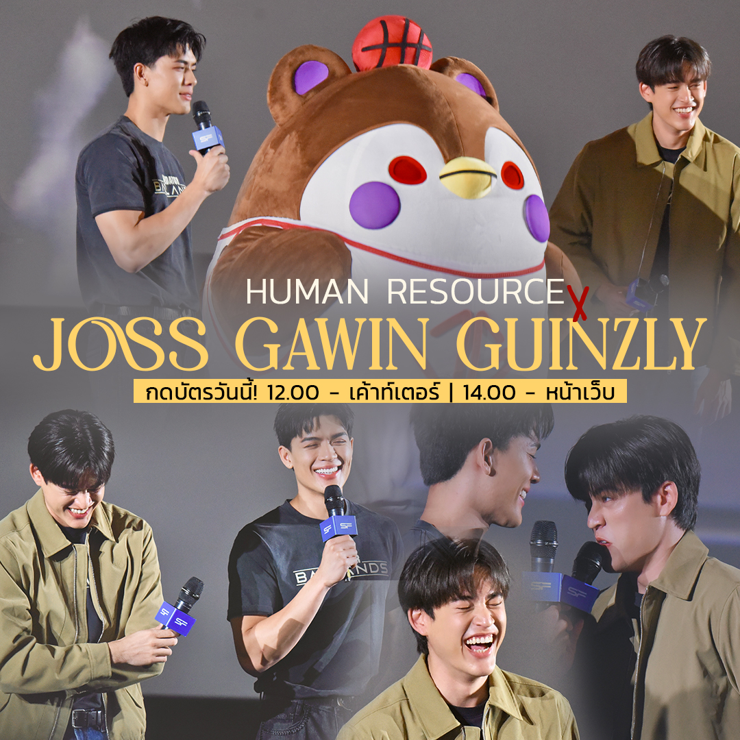 closer_rg's tweet image. วันนี้กดบัตรไปเจอ JGG กัน! 🫶
✅งานนี้คุ้มจริงง! มม จกว เพียบบ น่ารักแบบสุดๆ
✅โรงหนังไม่ใหญ่ + เป็นสโลป หลังสุดก็มองเห็น จกว+ไอ่กลิ้ง ได้ชัด
✅จกว เดินทักทายรอบโรง
✅ไอ่กลิ้งได้มาเล่นเกมกับพ๊อพ-ดาด๊า โคตรรรน่ารัก
✅เลิกงานช้า ตามไปช่วงกิจกรรมได้ (ประมาณ 2 ทุ่ม)…