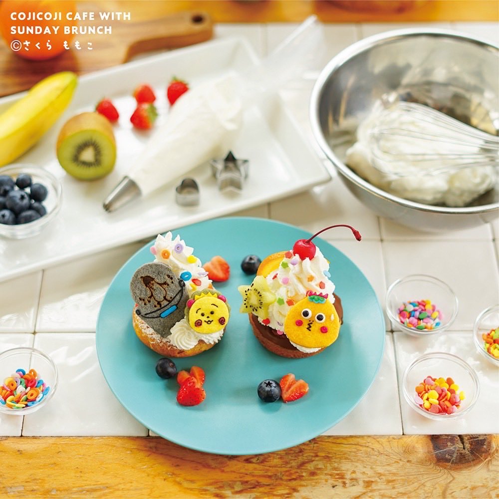 cafe_marucoji's tweet photo. 速報‼️
【COJI-COJIのドーナッツデコレーションワークショップ追加のお知らせ】
場所：サンデーブランチ下北沢店
開催日：26年3月1日（日）、7日（土）、8日（日）
予約開始：1月31日 11:00
お申し込み：カフェ公式HPより
https://t.co/ZjnPYnkzWv https://t.co/HPScA94jBh