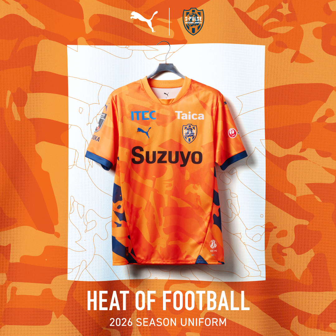 清水エスパルス 2026 明治安田 百年構想リーグユニフォーム🟧🟠 PUMA