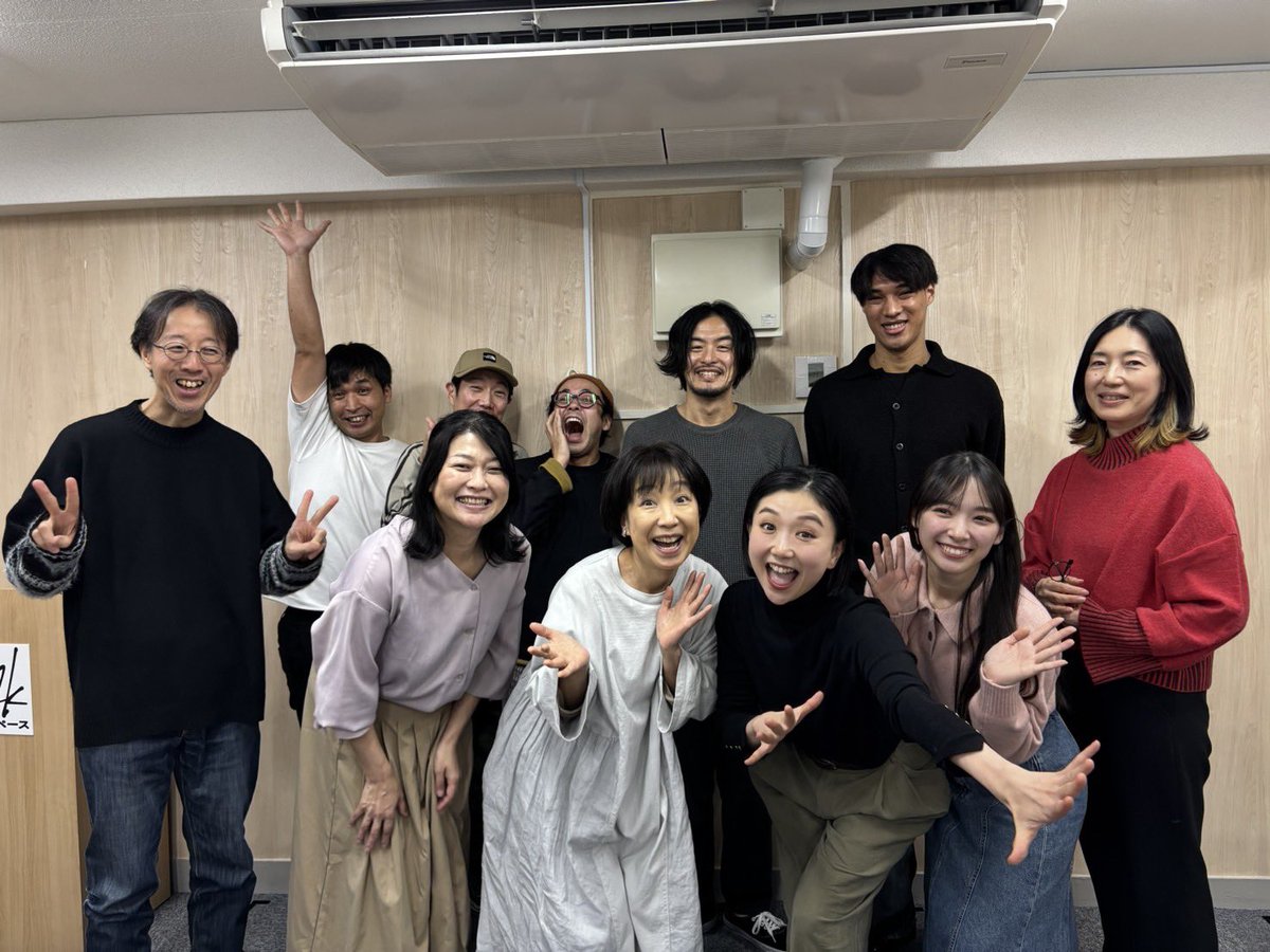 本日太陽🌞🌙チーム3日目！
本当に本当に心から沢山の方に観ていただきたい。
私のこの声が小さいことは分かっているけれど、どうか、少しでも多くの方に届くように今日も呟きます。
そう、思いのままに呟いております。
初めましてとは思えない写真を添えて。
#太陽チーム
#キングマザー