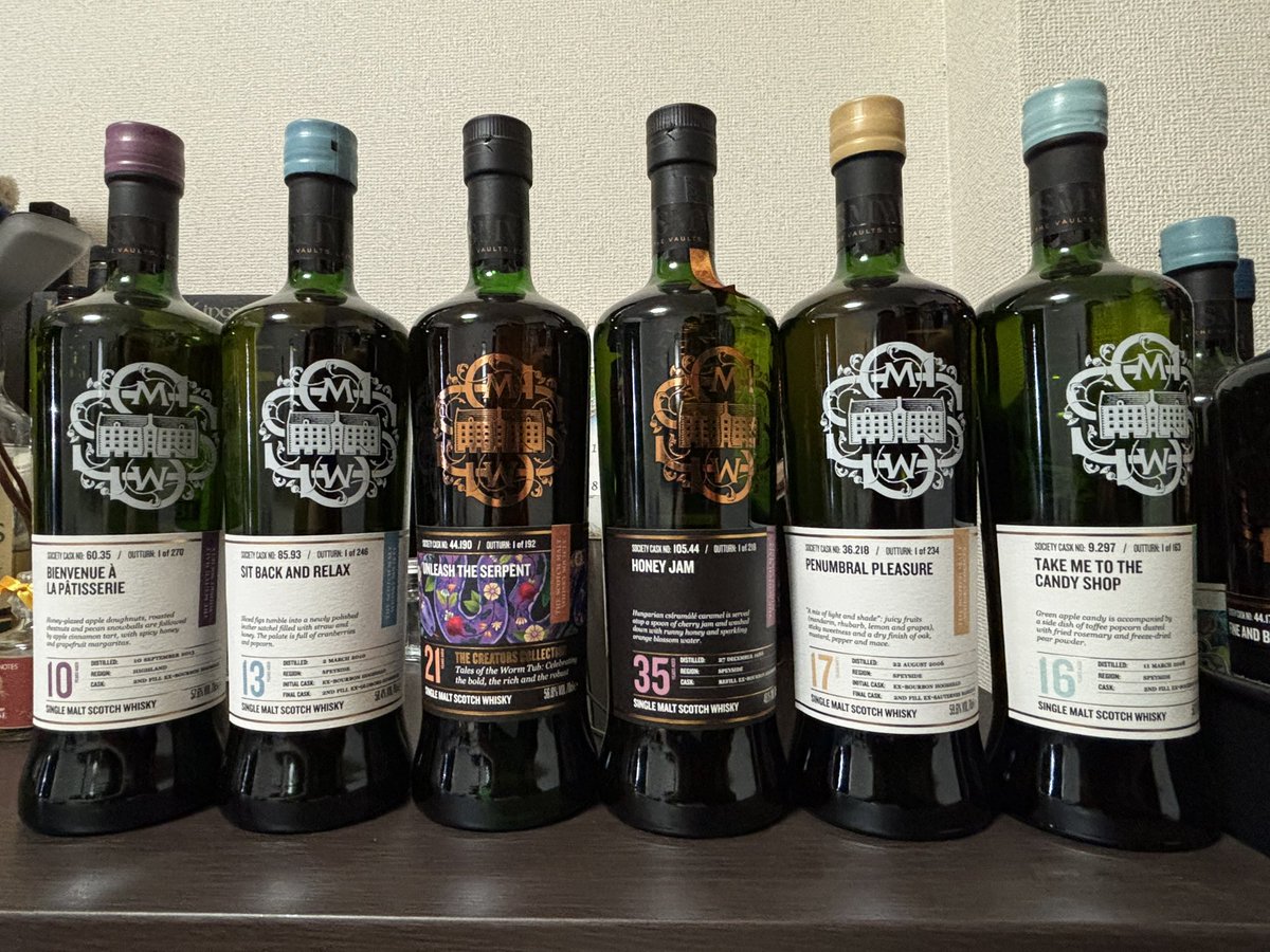 ソサエティ福袋届いた！
トーモア35年はヤバい😱