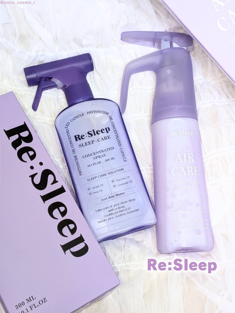 suuu_cosme_r's tweet photo. #PR #ReSleep #リスリープ
【Re:Sleep】で寝具も空気も清潔に💜✨️

■スリープケアスプレー
リスリープのBEST商品で寝具に吹きかけるだけで簡単にケアが出来るアイテム🫧
すっきりと清潔感のある香り✨️
アルコールフリーで小さいお子さんやペットが居る家庭でも使えるのがありがたい！！

■エアーケアスプレー
お部屋の空気・香りが気になった時に空間にシュッと吹きかけるスプレー🫧
キメの細かいミストで広角噴射出来て空気に馴染んでくれる
優しく香るからキツい香りが苦手な方にも◎
こちらもほんのりスッとする香り✨️

メガポでお得に買えるのでチェックしてみてね💜

#メガポ #安眠グッズ