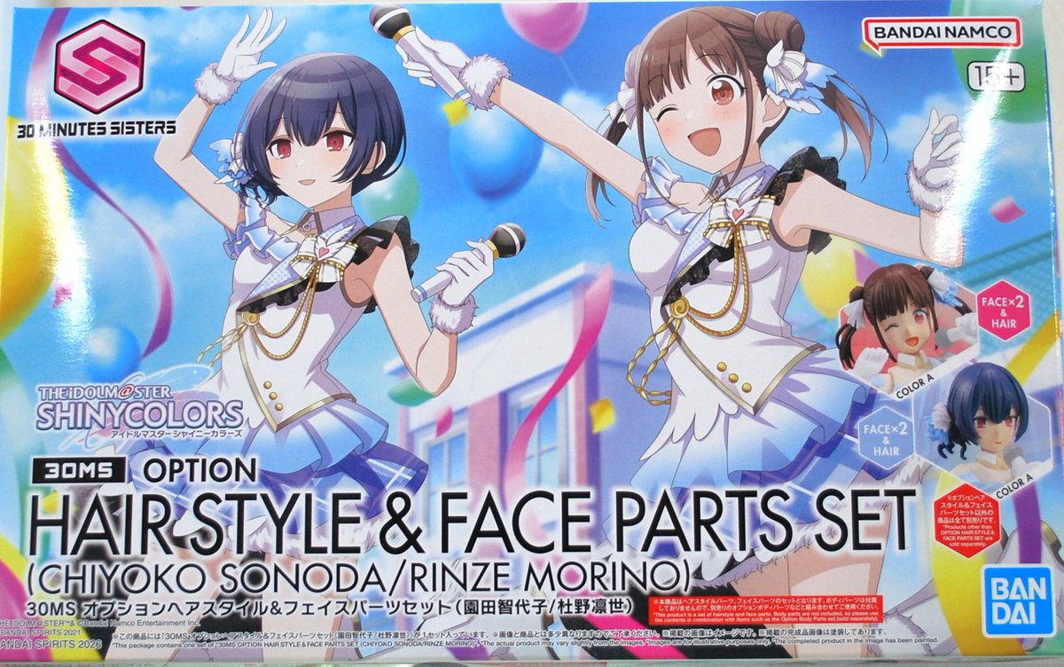 おはようございます！ 本日も製作スペースやってます！ 明日の厚模展に