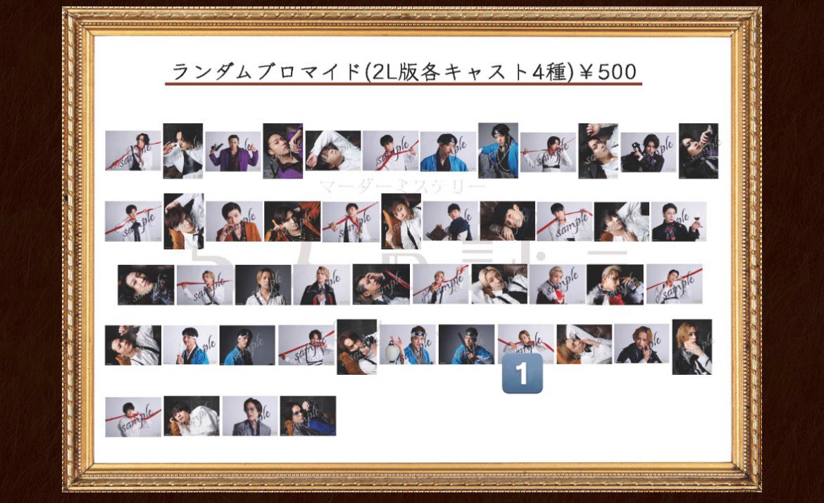 ｻｻｯ tweet media