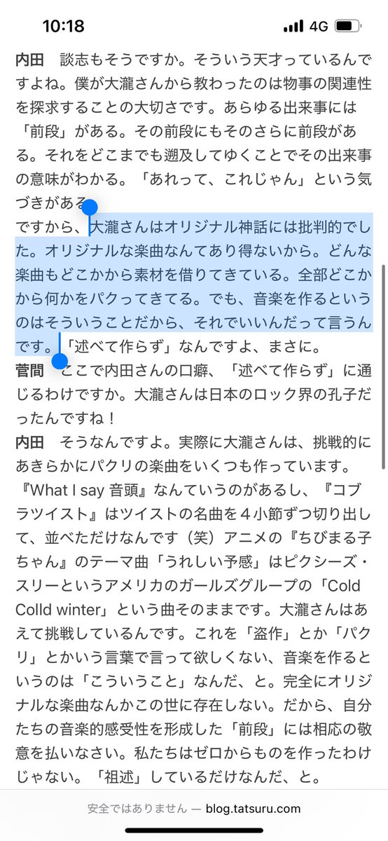 PIGEON RECORDS (@pigeonrecords) on Twitter photo 