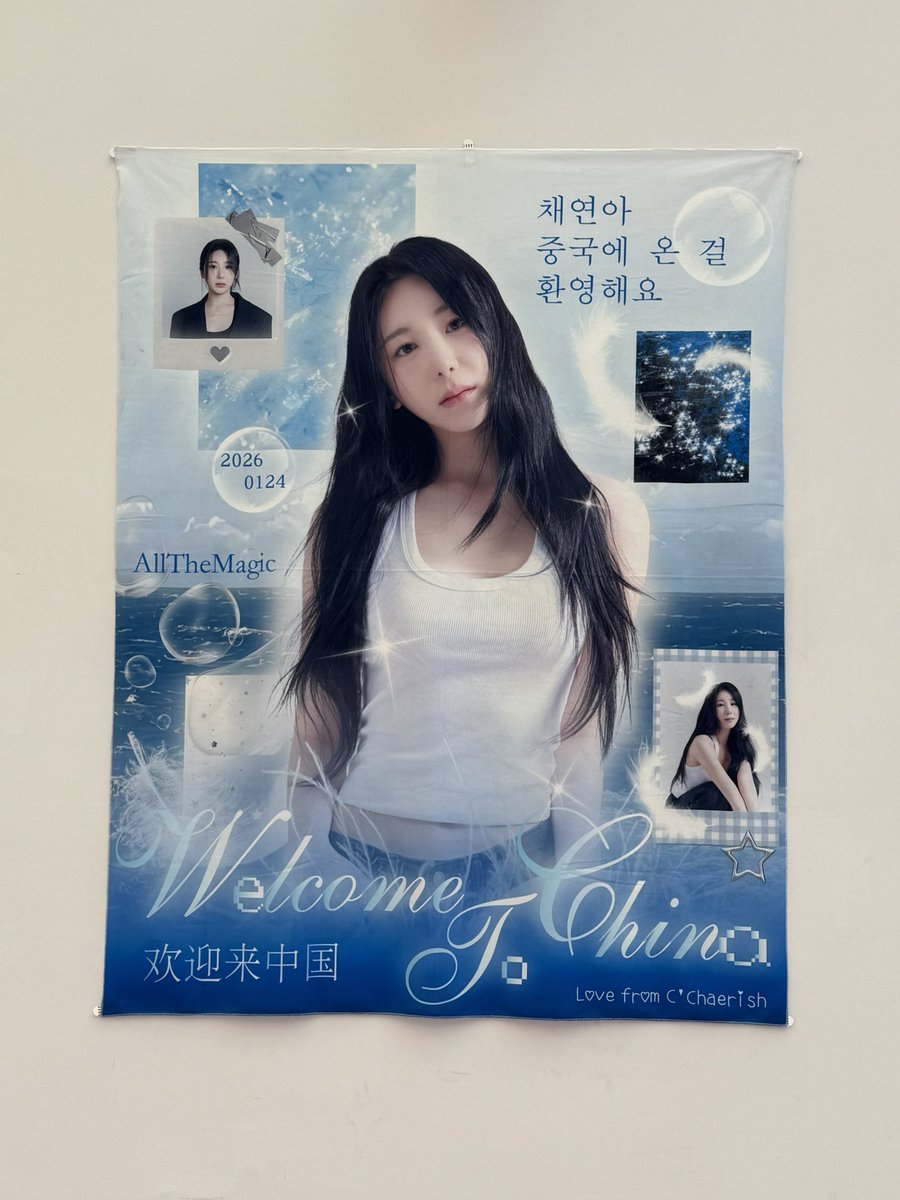 물폼 교환 부스는 여기입니다