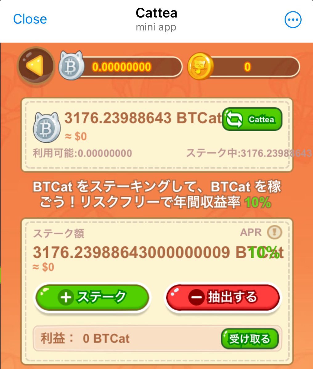 うんちコレクター（株） tweet media